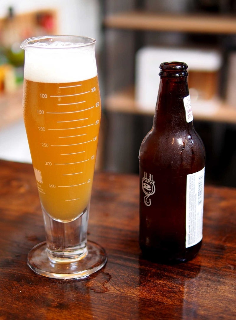 Periodic Tableware Beaker Pilsner Glasses - Set of 2 - Image 2